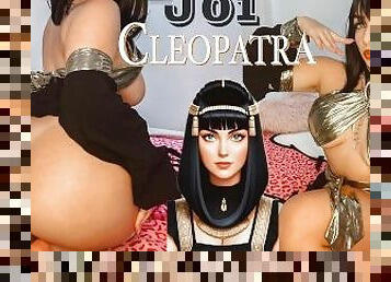 ASMR INTENSE Cleopatra cosplay dirty talking the best JOI jerk off instructions for you