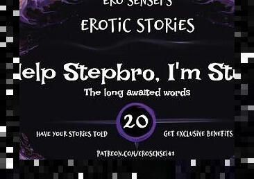 Help Stepbro, I'm Stuck (Erotic Audio for Women) [ESES20]