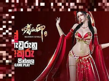 Bloody Spell Nude Game Play in Sinhala 